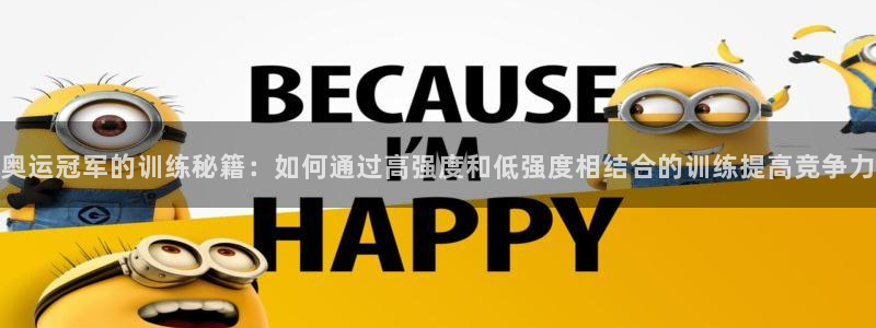 77体育app下载官网