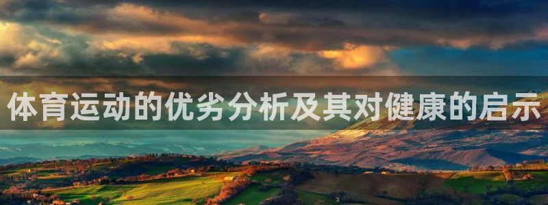 77体育官网