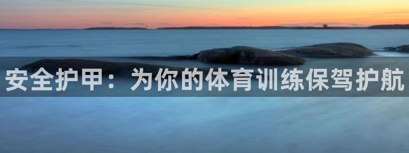 77体育