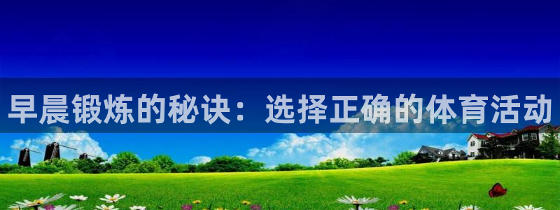 77体育官网