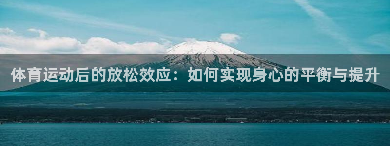 77体育app下载官网