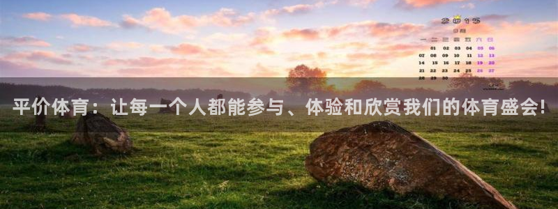 77体育官网