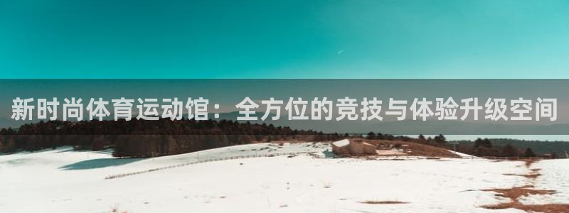 77体育官网