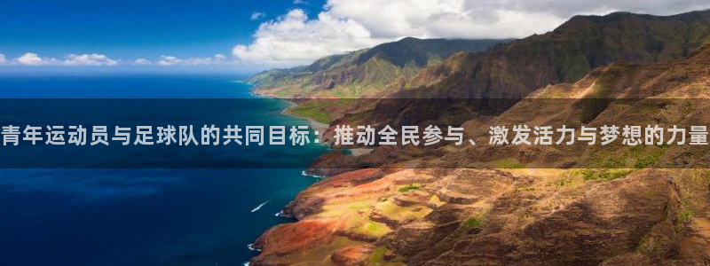 77体育app下载官网